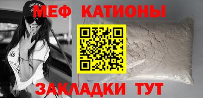 герыч Кунгур