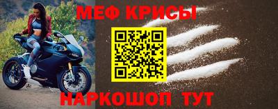 герыч Кунгур