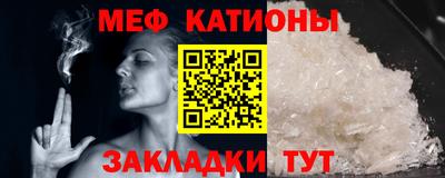 таблы Кулебаки