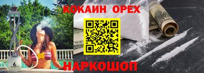 герыч Кунгур