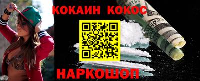 таблы Кулебаки