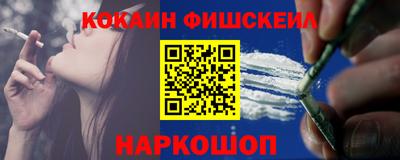 таблы Кулебаки