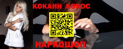 таблы Кулебаки