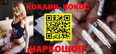 таблы Кулебаки