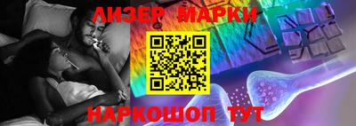 таблы Кулебаки