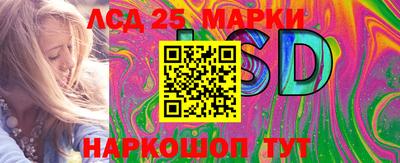 таблы Кулебаки