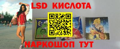 герыч Кунгур