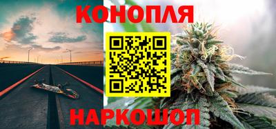 герыч Кунгур
