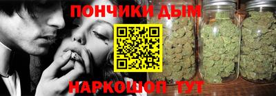герыч Кунгур