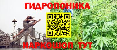 COCAINE Кумертау
