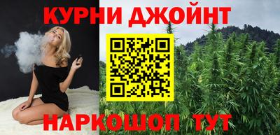 таблы Кулебаки