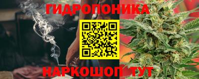 COCAINE Кумертау