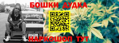 COCAINE Кумертау