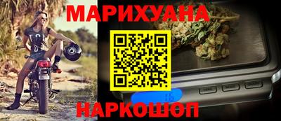 герыч Кунгур
