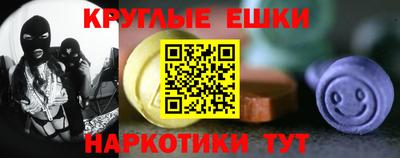 COCAINE Кумертау