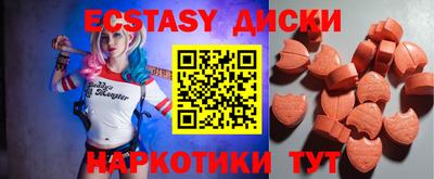 герыч Кунгур