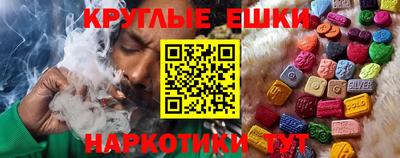 таблы Кулебаки