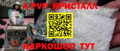 COCAINE Кумертау
