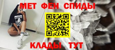COCAINE Кумертау