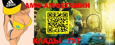 таблы Кулебаки