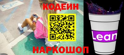 таблы Кулебаки