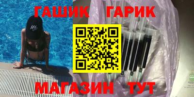 таблы Кулебаки