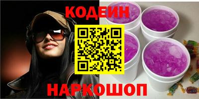 таблы Кулебаки