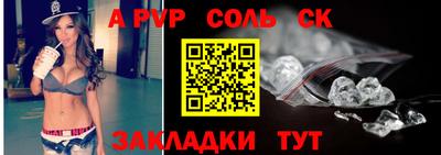 COCAINE Кумертау