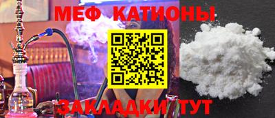 таблы Кулебаки