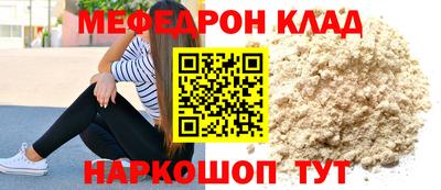 герыч Кунгур
