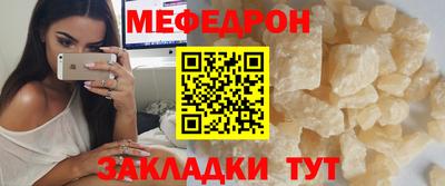герыч Кунгур