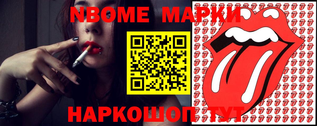 LSD-25 экстази кислота  ЛСД экстази ecstasy  Вход с VPN  Добрянка 